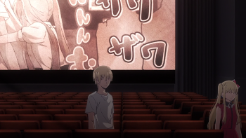 Image of Moca walking away from Mugi in the theater as a film of their happy moments shows